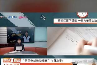 manbet手机网页版截图0